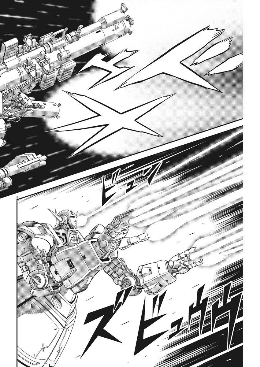 Kidou Senshi Gundam Thunderbolt Chapter 144 8ページ