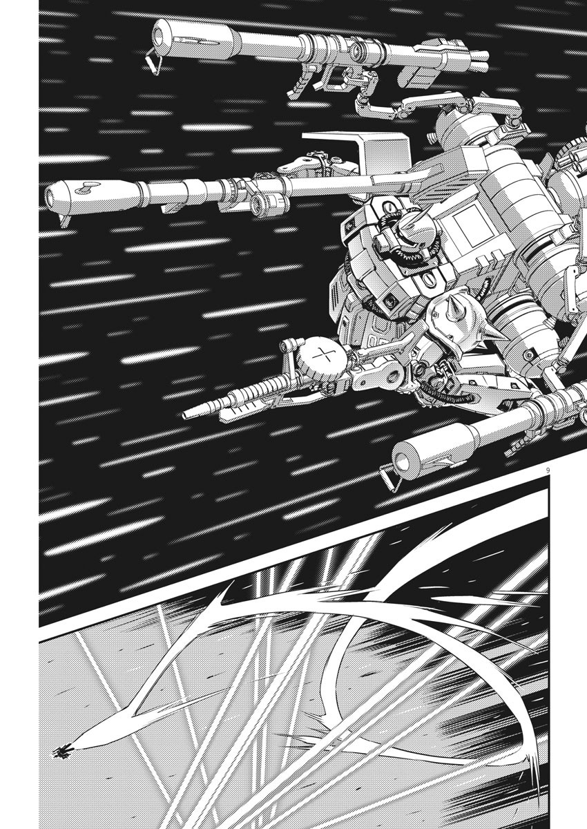 Kidou Senshi Gundam Thunderbolt Chapter 144 9ページ