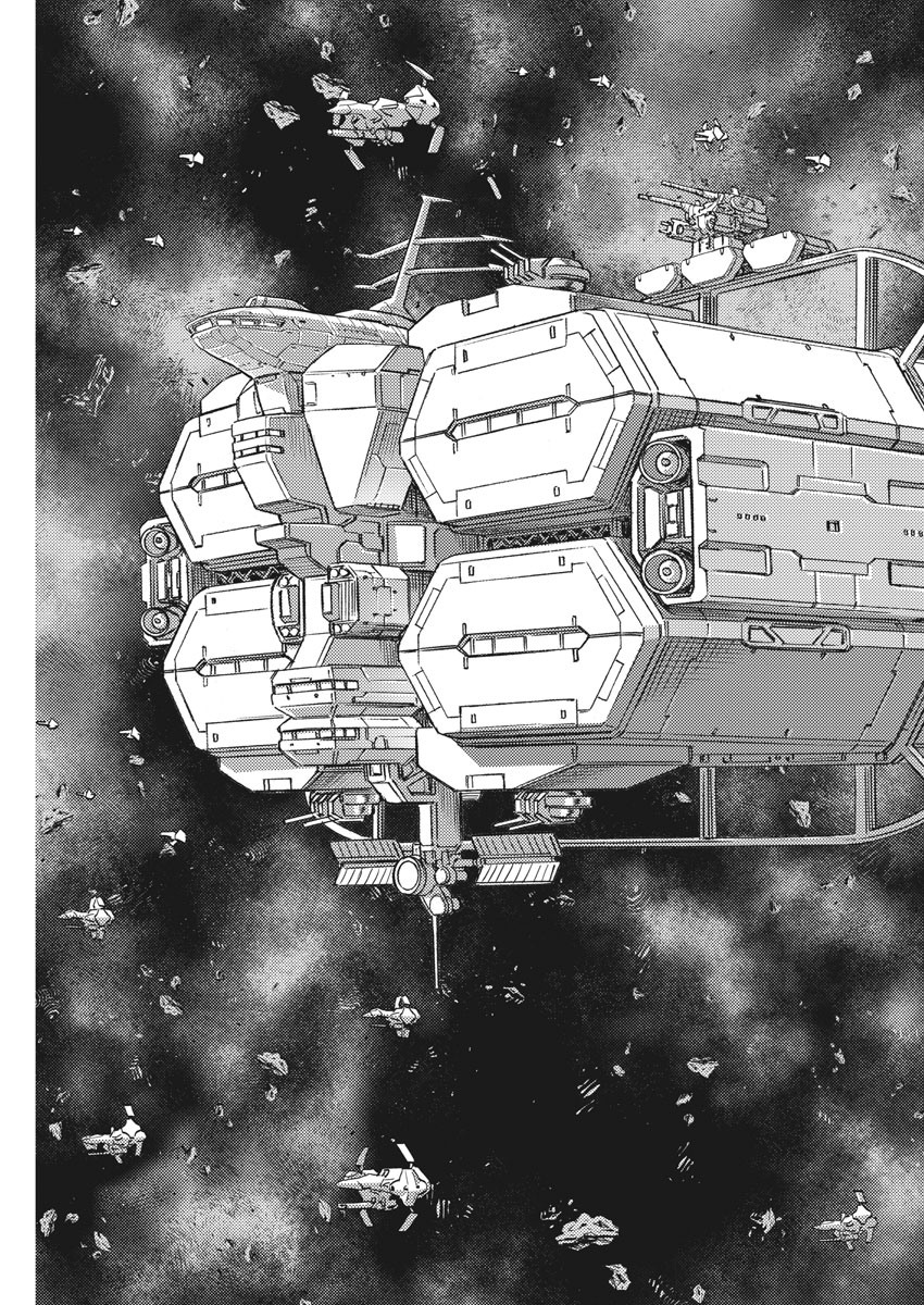 Kidou Senshi Gundam Thunderbolt Chapter 145 23ページ