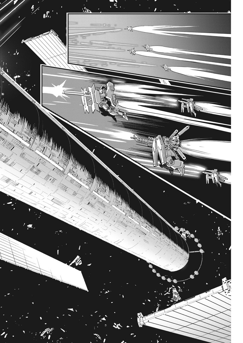 Kidou Senshi Gundam Thunderbolt Chapter 145 4ページ