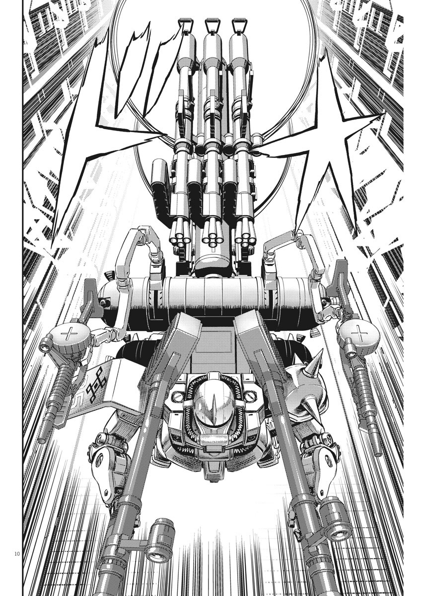 Kidou Senshi Gundam Thunderbolt Chapter 145 10ページ