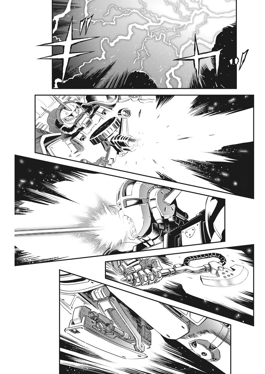 Kidou Senshi Gundam Thunderbolt Chapter 146 15ページ