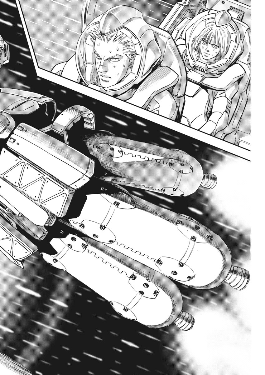 Kidou Senshi Gundam Thunderbolt Chapter 146 16ページ