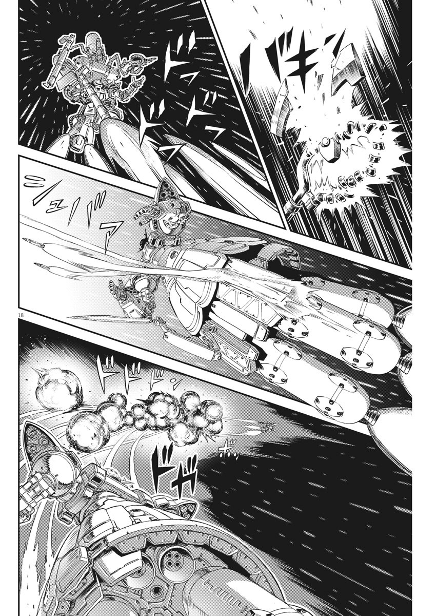 Kidou Senshi Gundam Thunderbolt Chapter 146 18ページ