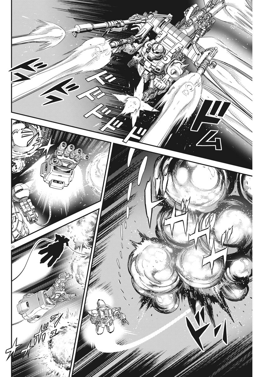Kidou Senshi Gundam Thunderbolt Chapter 146 20ページ