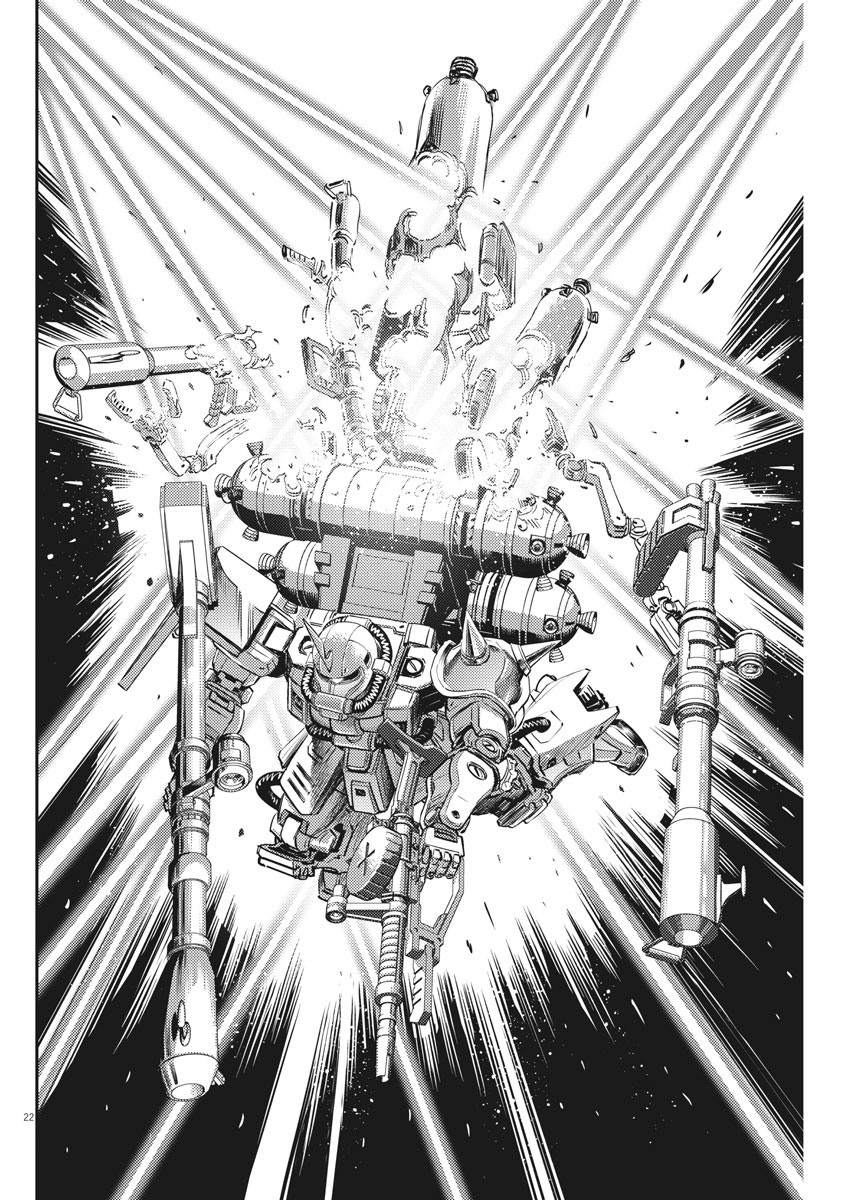 Kidou Senshi Gundam Thunderbolt Chapter 146 22ページ