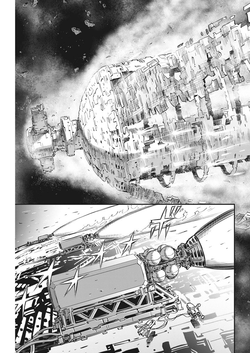 Kidou Senshi Gundam Thunderbolt Chapter 146 5ページ
