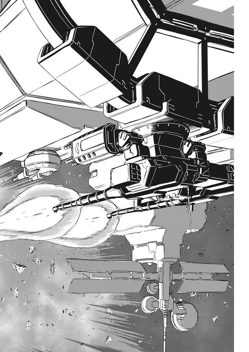 Kidou Senshi Gundam Thunderbolt Chapter 146 8ページ