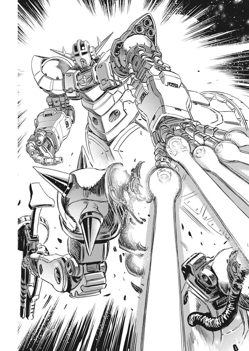 Kidou Senshi Gundam Thunderbolt Chapter 147 11ページ