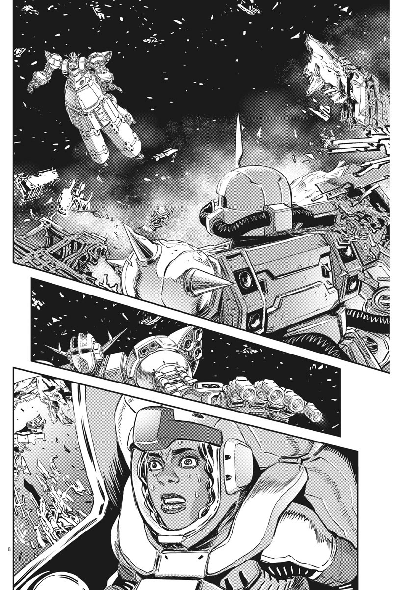 Kidou Senshi Gundam Thunderbolt Chapter 147 8ページ