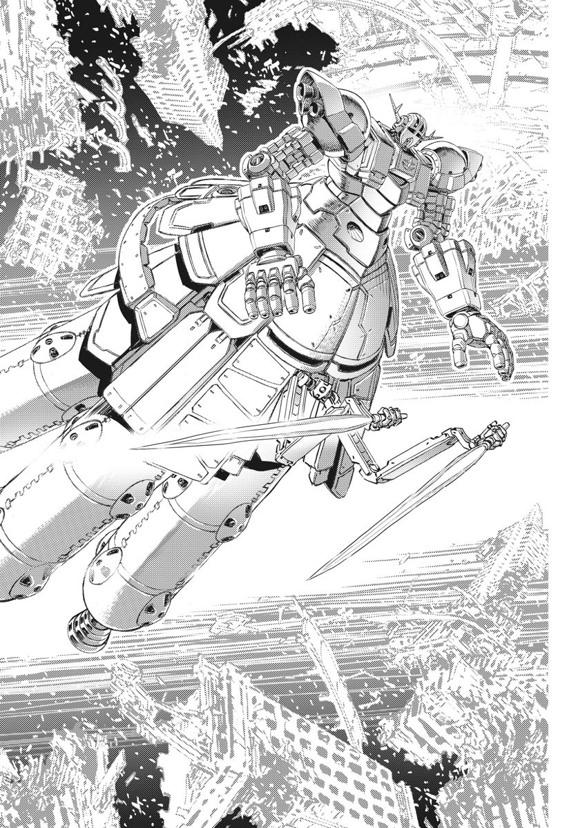 Kidou Senshi Gundam Thunderbolt Chapter 148 12ページ
