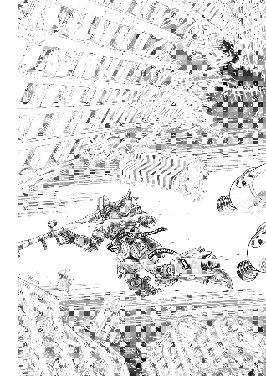 Kidou Senshi Gundam Thunderbolt Chapter 148 13ページ