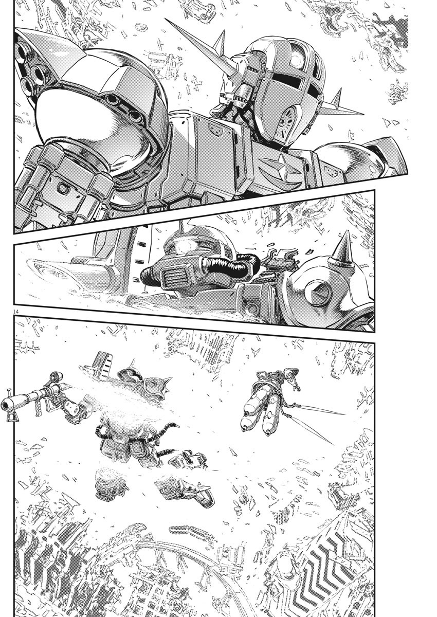 Kidou Senshi Gundam Thunderbolt Chapter 148 14ページ