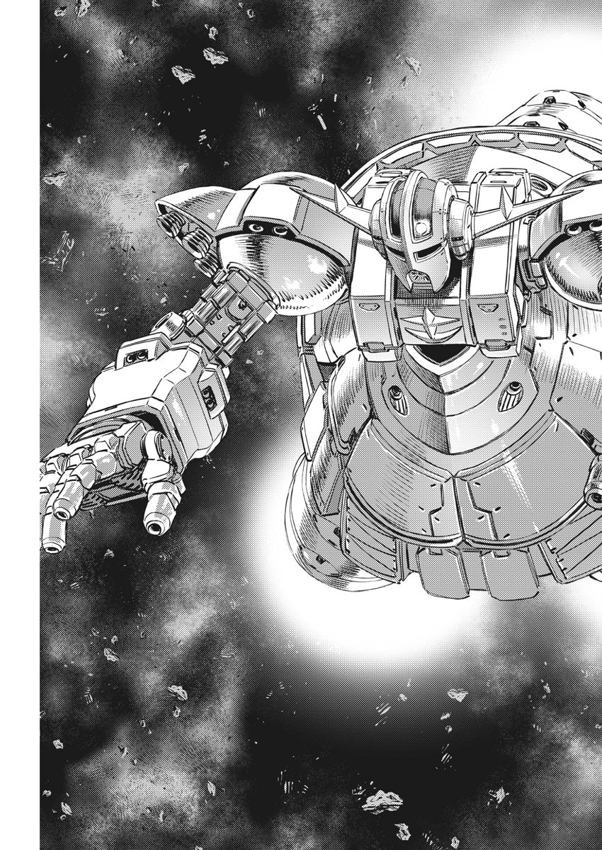 Kidou Senshi Gundam Thunderbolt Chapter 148 23ページ