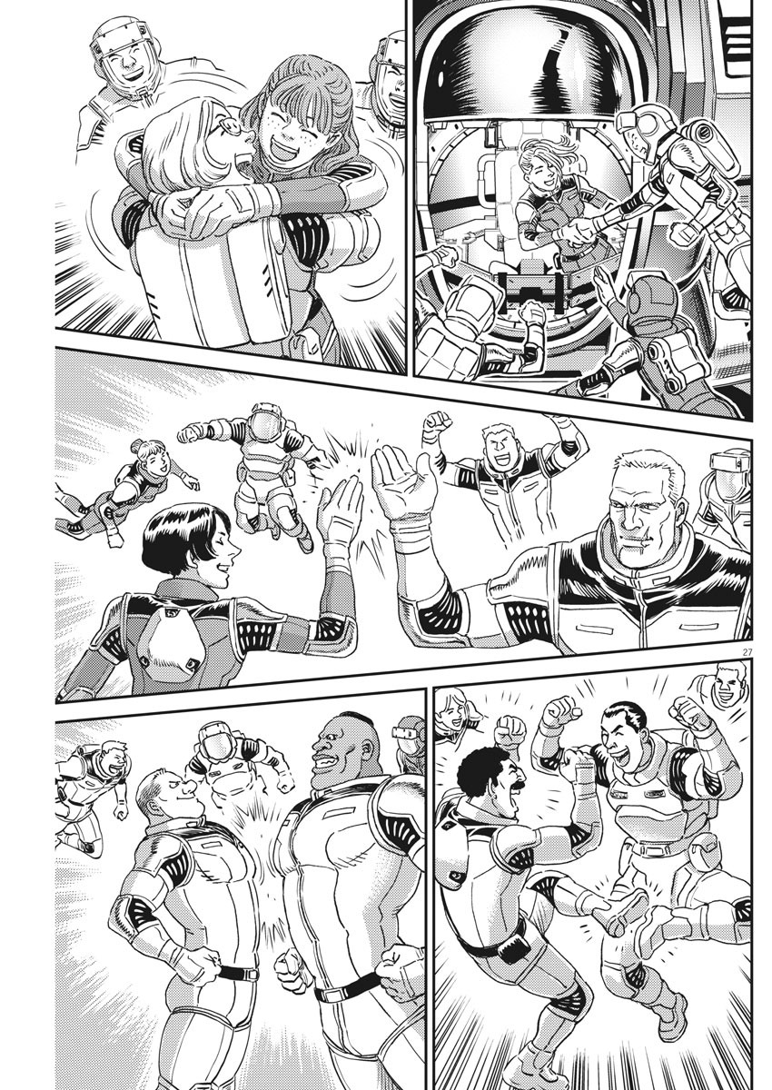 Kidou Senshi Gundam Thunderbolt Chapter 148 27ページ