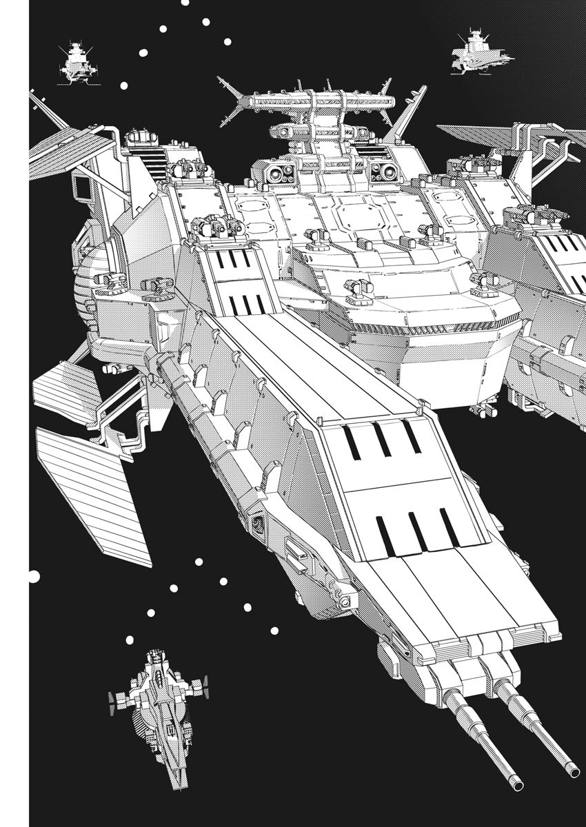 Kidou Senshi Gundam Thunderbolt Chapter 150 21ページ