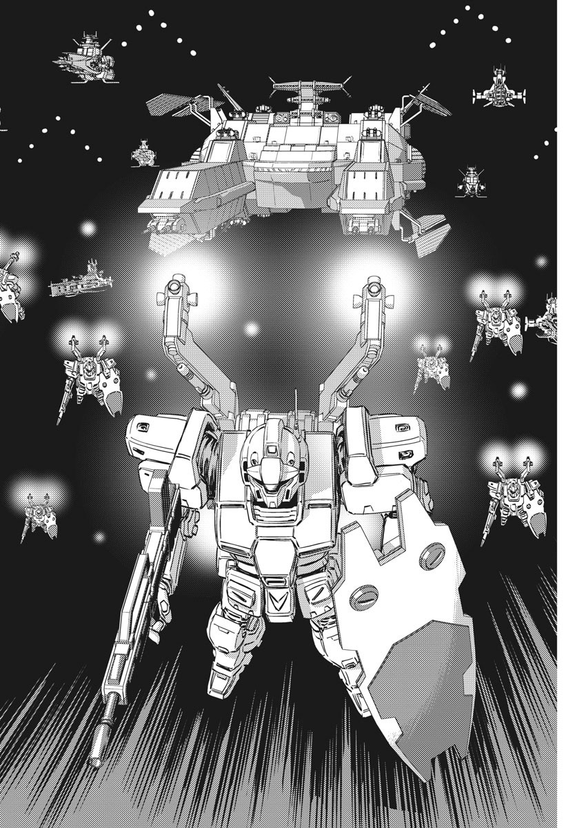 Kidou Senshi Gundam Thunderbolt Chapter 151 14ページ