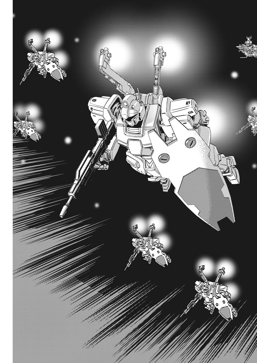 Kidou Senshi Gundam Thunderbolt Chapter 151 15ページ