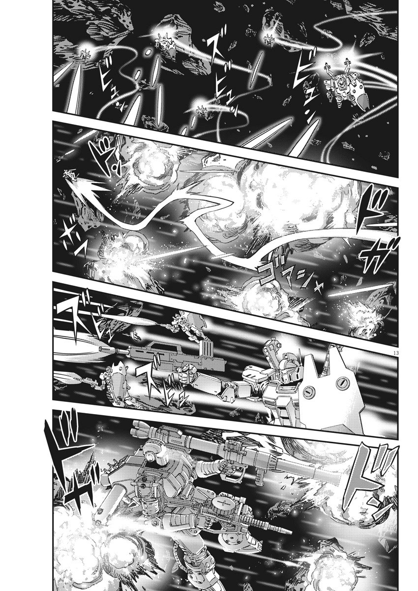 Kidou Senshi Gundam Thunderbolt Chapter 153 13ページ
