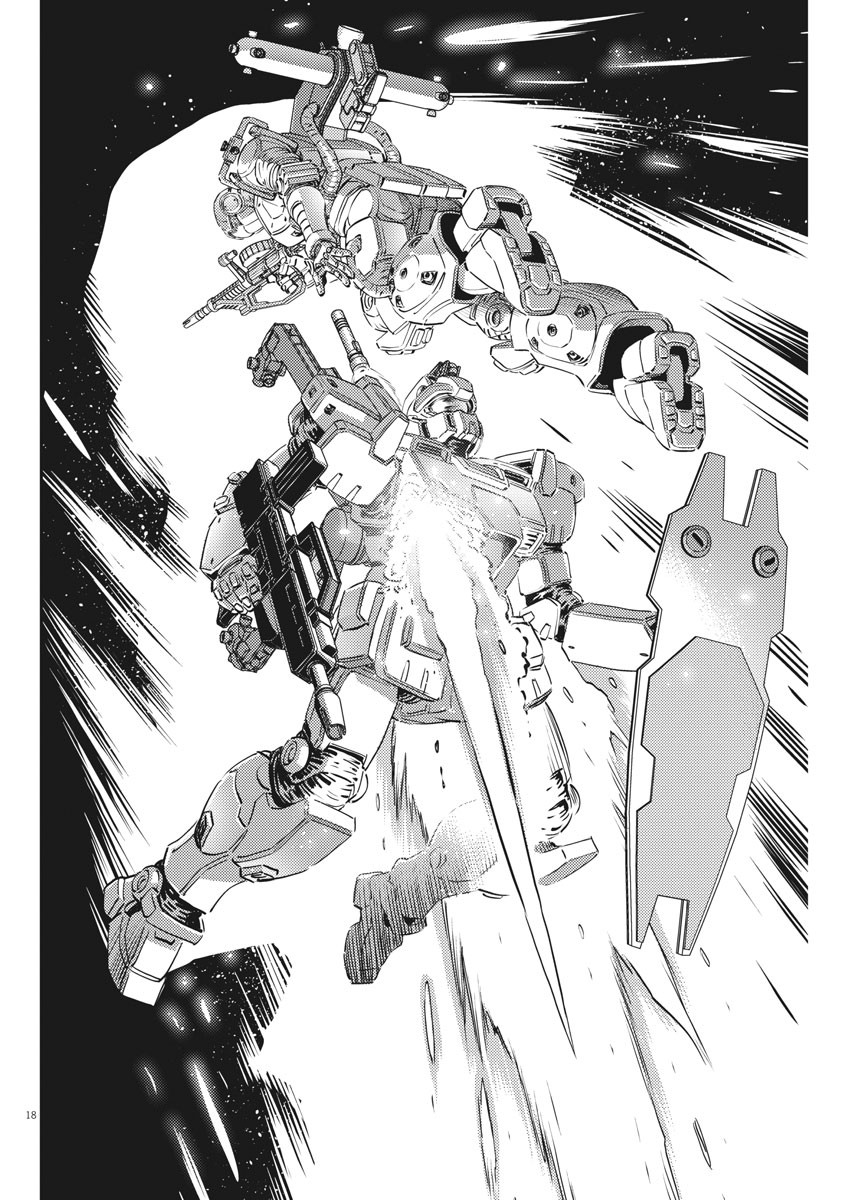 Kidou Senshi Gundam Thunderbolt Chapter 153 18ページ