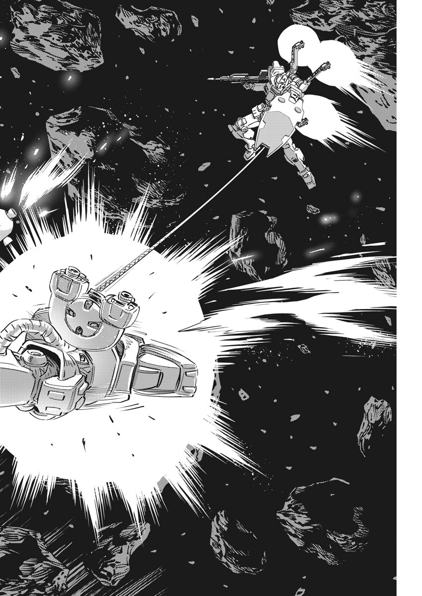 Kidou Senshi Gundam Thunderbolt Chapter 154 6ページ