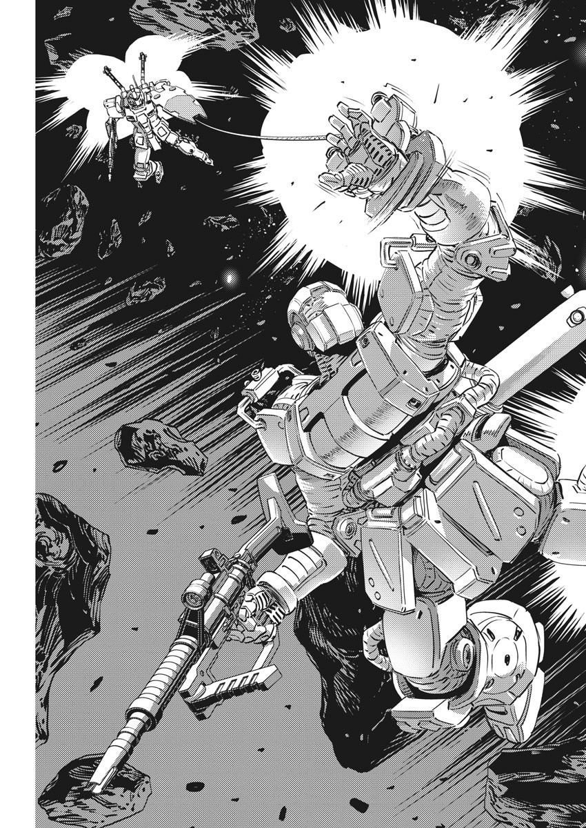 Kidou Senshi Gundam Thunderbolt Chapter 154 7ページ