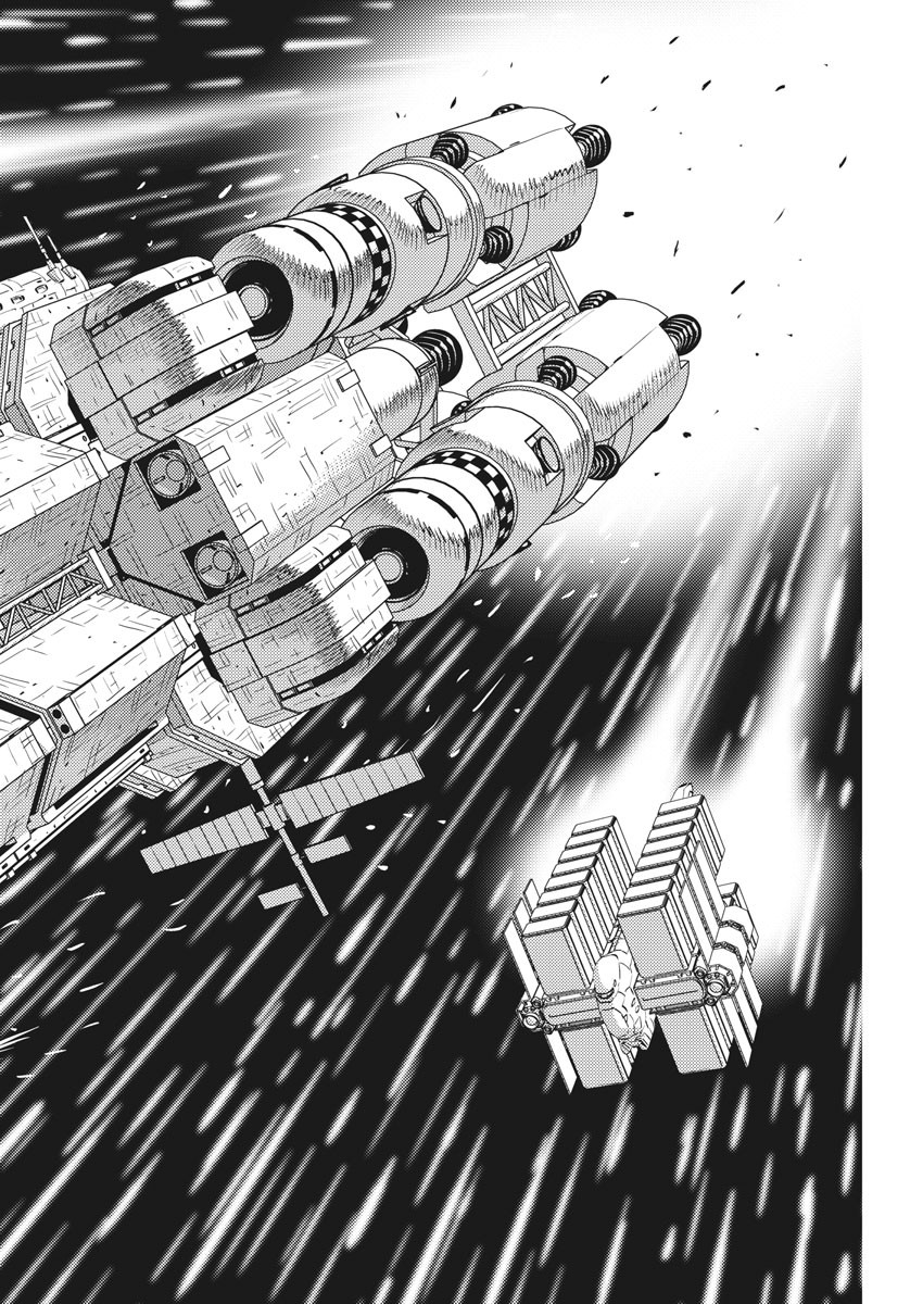 Kidou Senshi Gundam Thunderbolt Chapter 155 2ページ