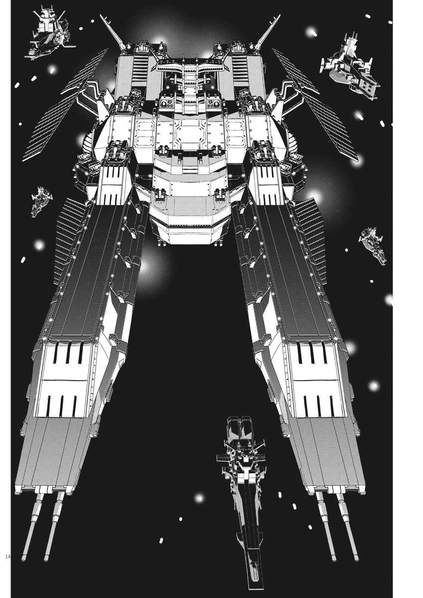 Kidou Senshi Gundam Thunderbolt Chapter 155 14ページ