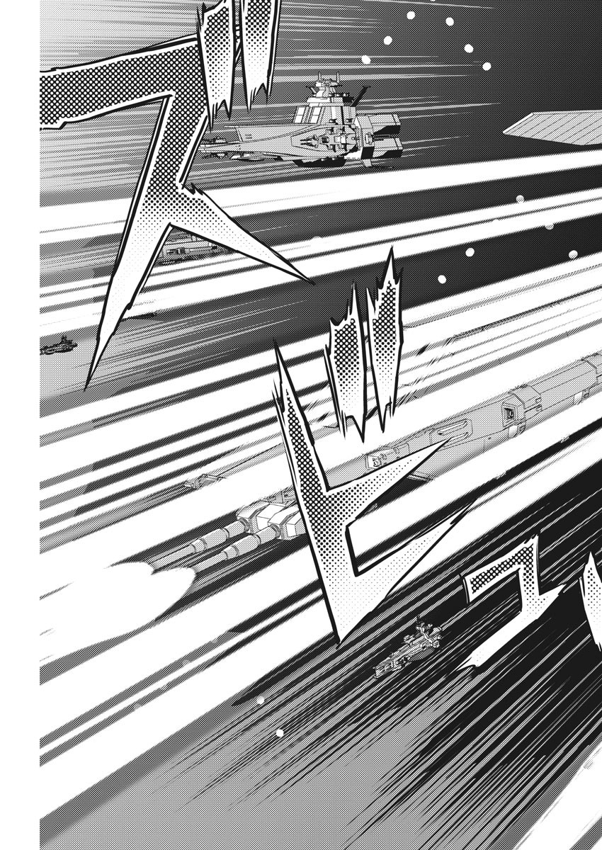 Kidou Senshi Gundam Thunderbolt Chapter 156 15ページ