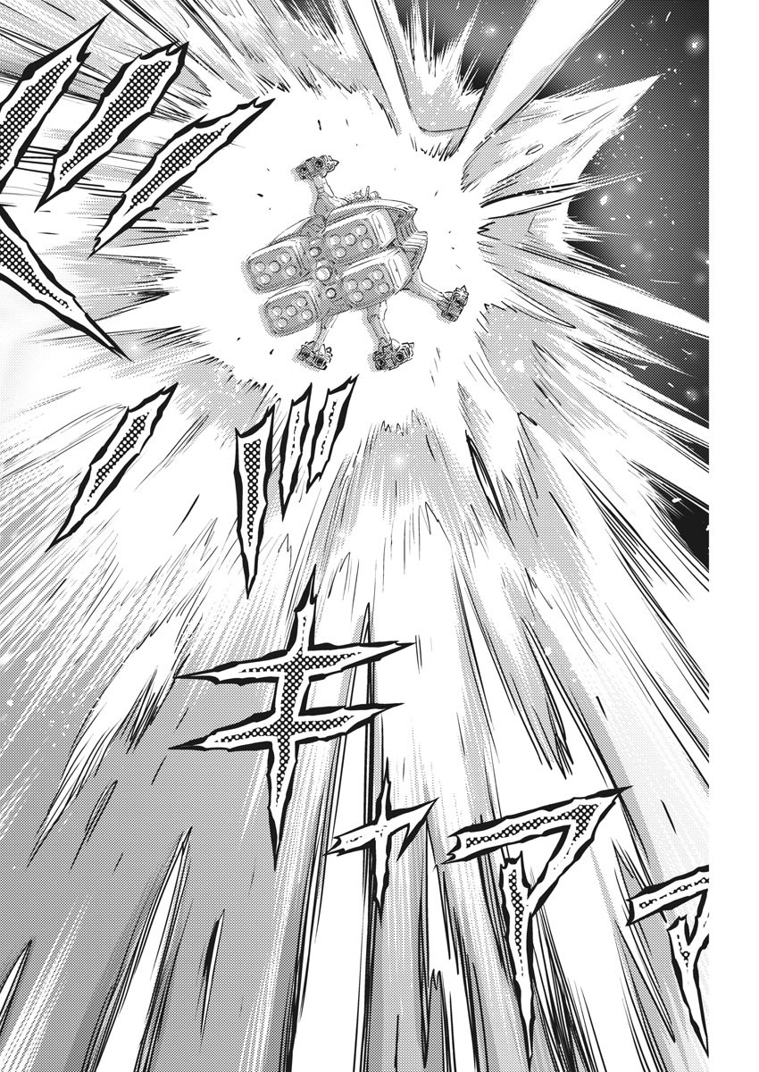 Kidou Senshi Gundam Thunderbolt Chapter 156 18ページ