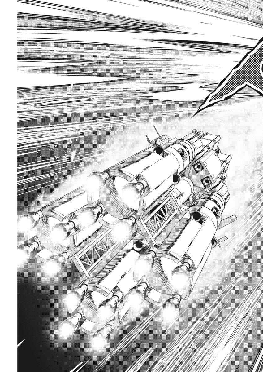 Kidou Senshi Gundam Thunderbolt Chapter 156 19ページ