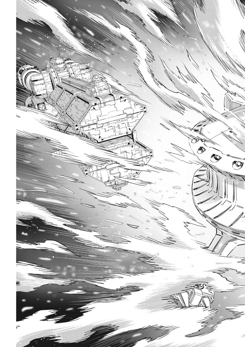Kidou Senshi Gundam Thunderbolt Chapter 156 23ページ