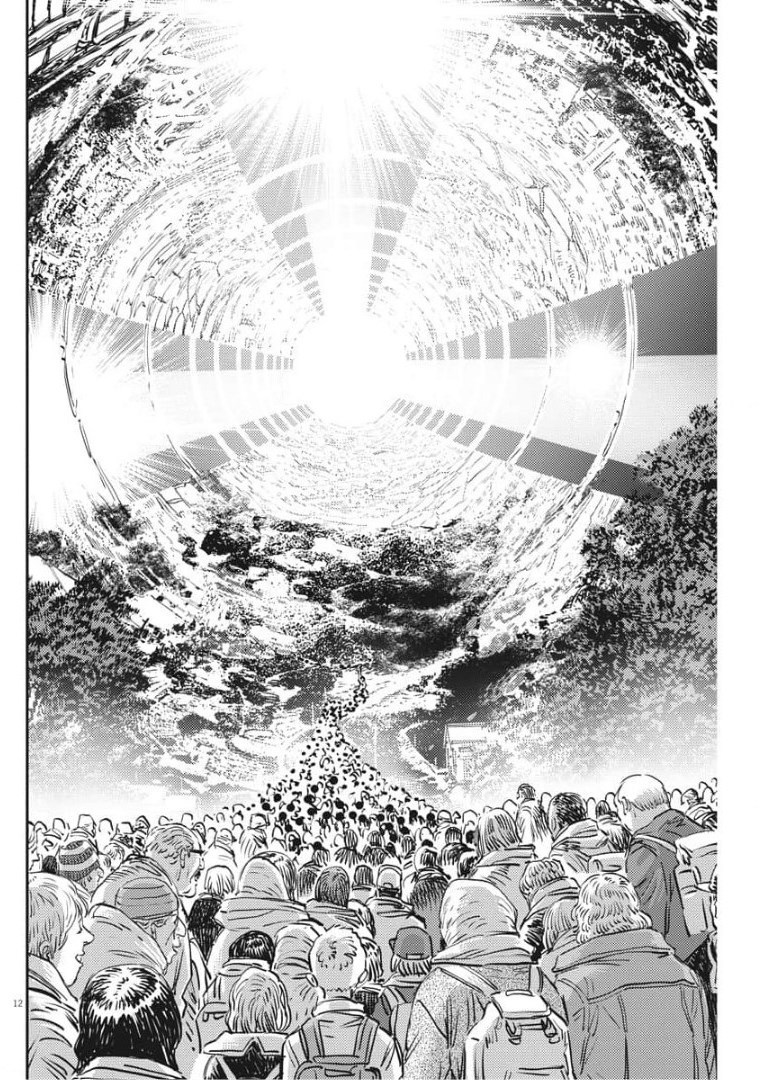 Kidou Senshi Gundam Thunderbolt Chapter 157 12ページ
