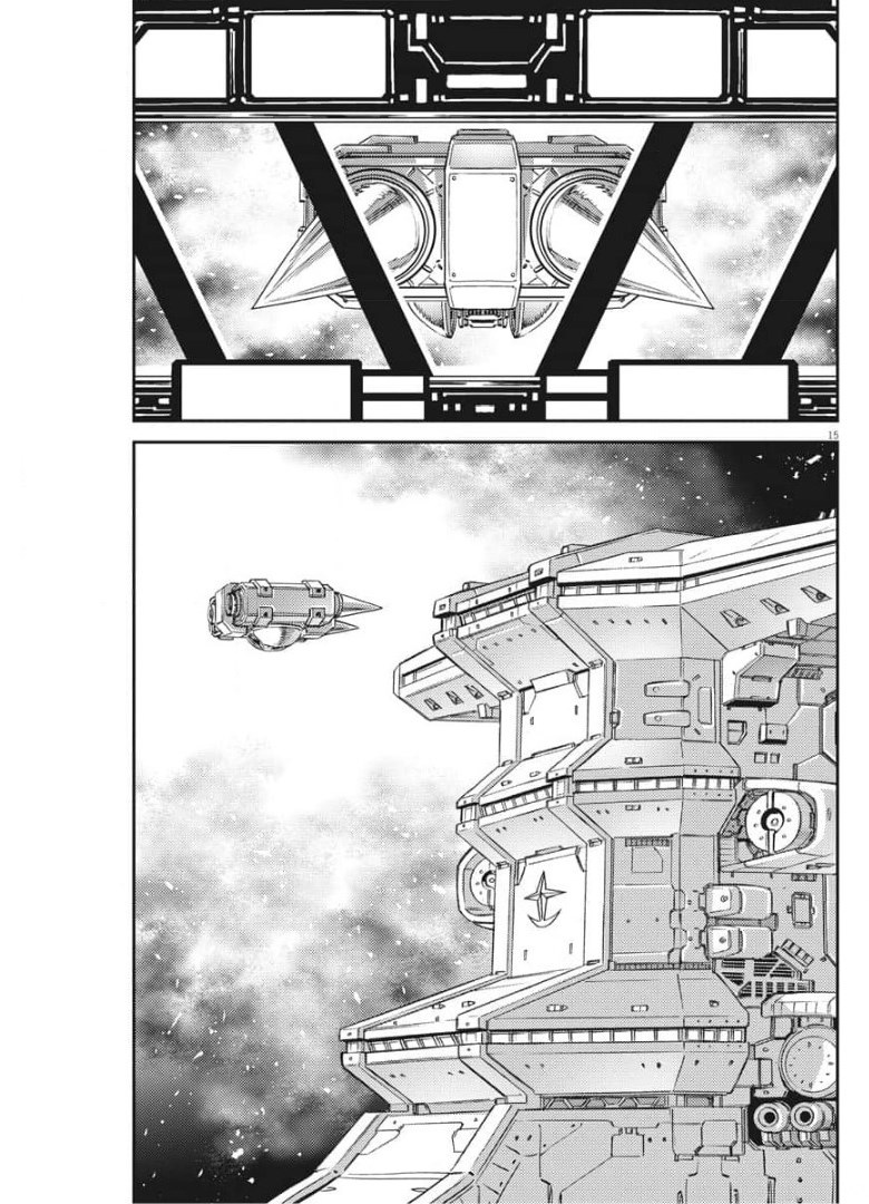 Kidou Senshi Gundam Thunderbolt Chapter 157 15ページ