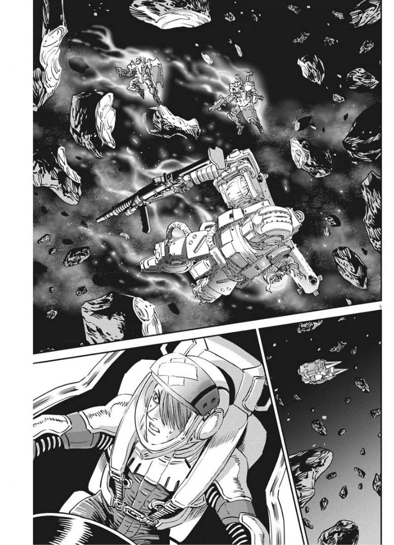 Kidou Senshi Gundam Thunderbolt Chapter 157 5ページ