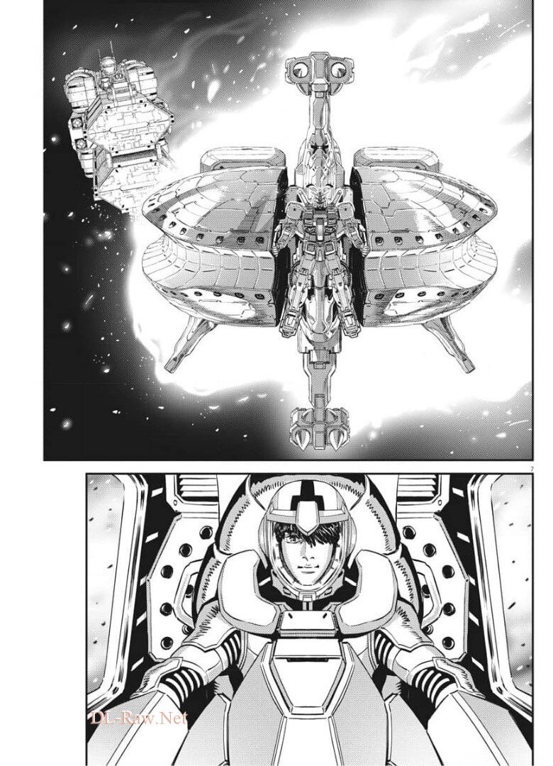 Kidou Senshi Gundam Thunderbolt Chapter 157 7ページ