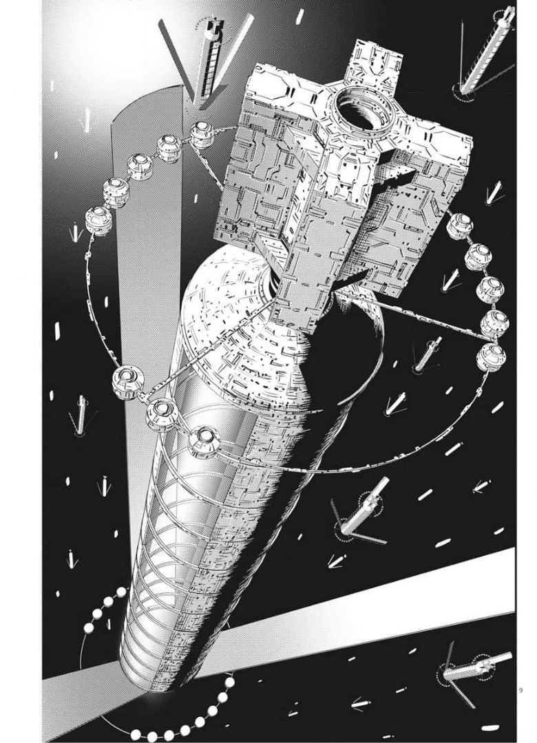 Kidou Senshi Gundam Thunderbolt Chapter 157 9ページ