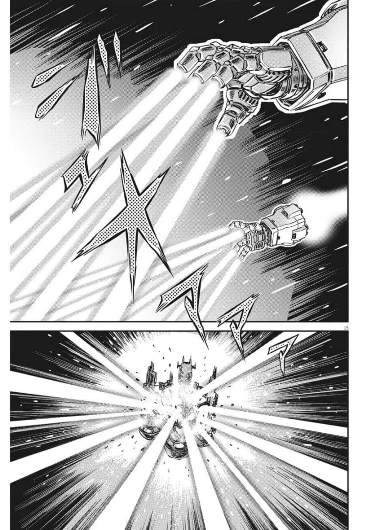Kidou Senshi Gundam Thunderbolt Chapter 158 15ページ