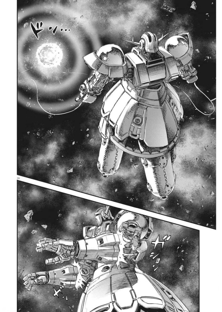 Kidou Senshi Gundam Thunderbolt Chapter 158 16ページ