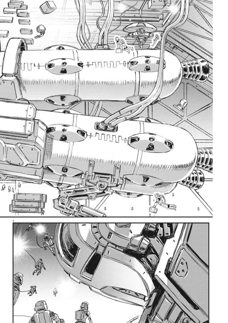 Kidou Senshi Gundam Thunderbolt Chapter 159 4ページ