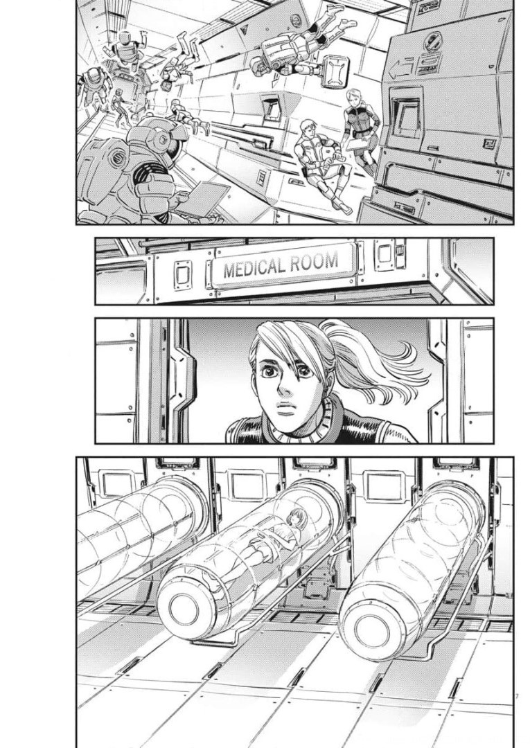 Kidou Senshi Gundam Thunderbolt Chapter 159 7ページ