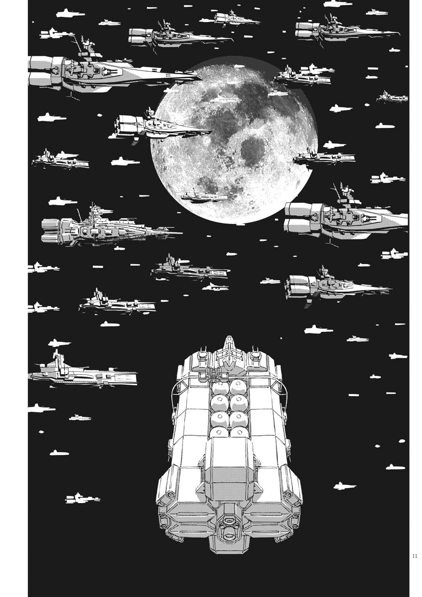 Kidou Senshi Gundam Thunderbolt Chapter 160 11ページ