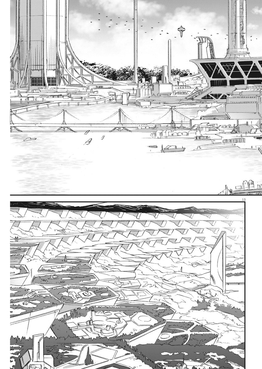 Kidou Senshi Gundam Thunderbolt Chapter 161 13ページ