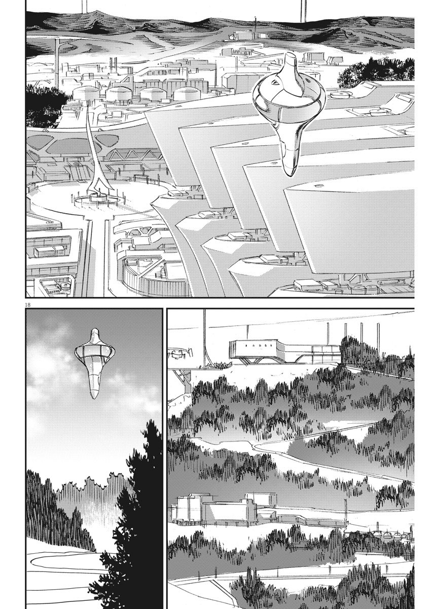 Kidou Senshi Gundam Thunderbolt Chapter 161 18ページ