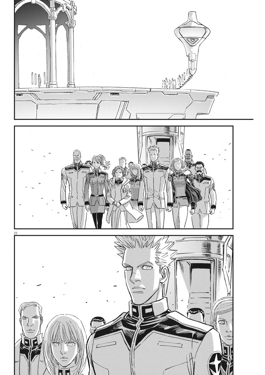 Kidou Senshi Gundam Thunderbolt Chapter 161 22ページ
