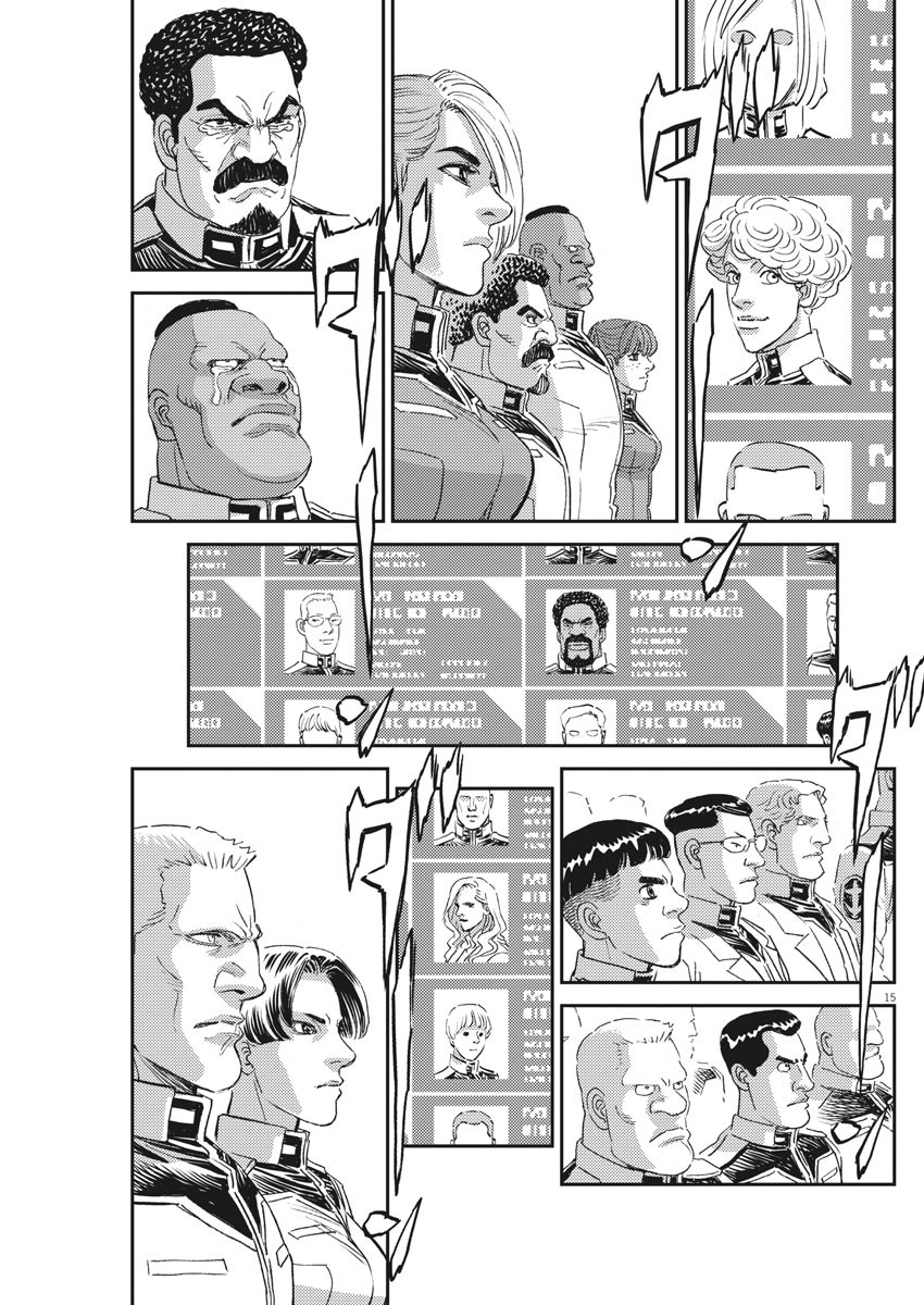 Kidou Senshi Gundam Thunderbolt Chapter 162 15ページ