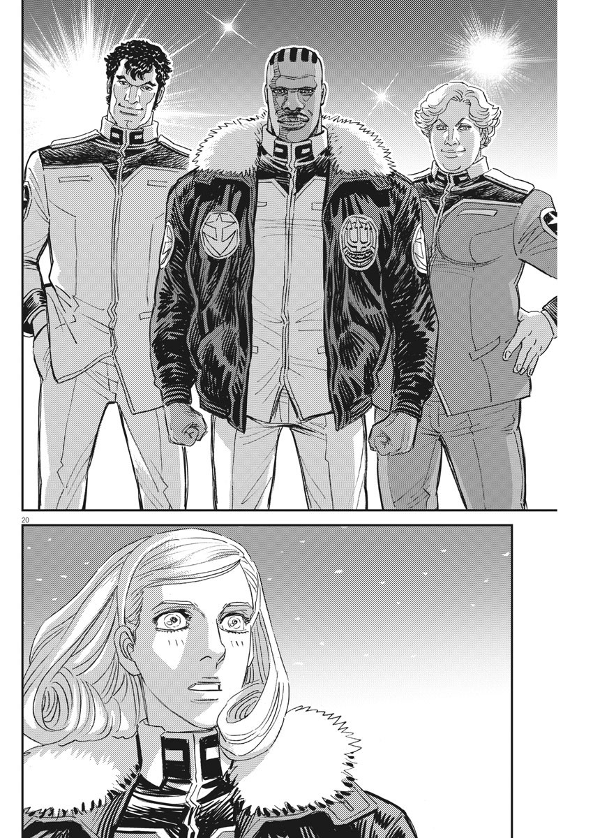 Kidou Senshi Gundam Thunderbolt Chapter 162 20ページ