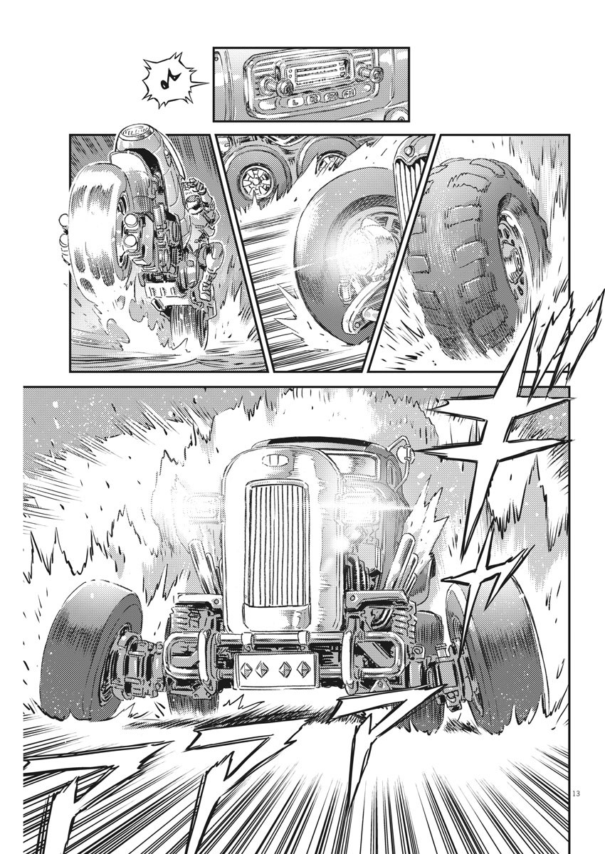 Kidou Senshi Gundam Thunderbolt Chapter 163 13ページ