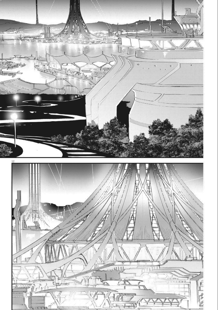 Kidou Senshi Gundam Thunderbolt Chapter 164 12ページ