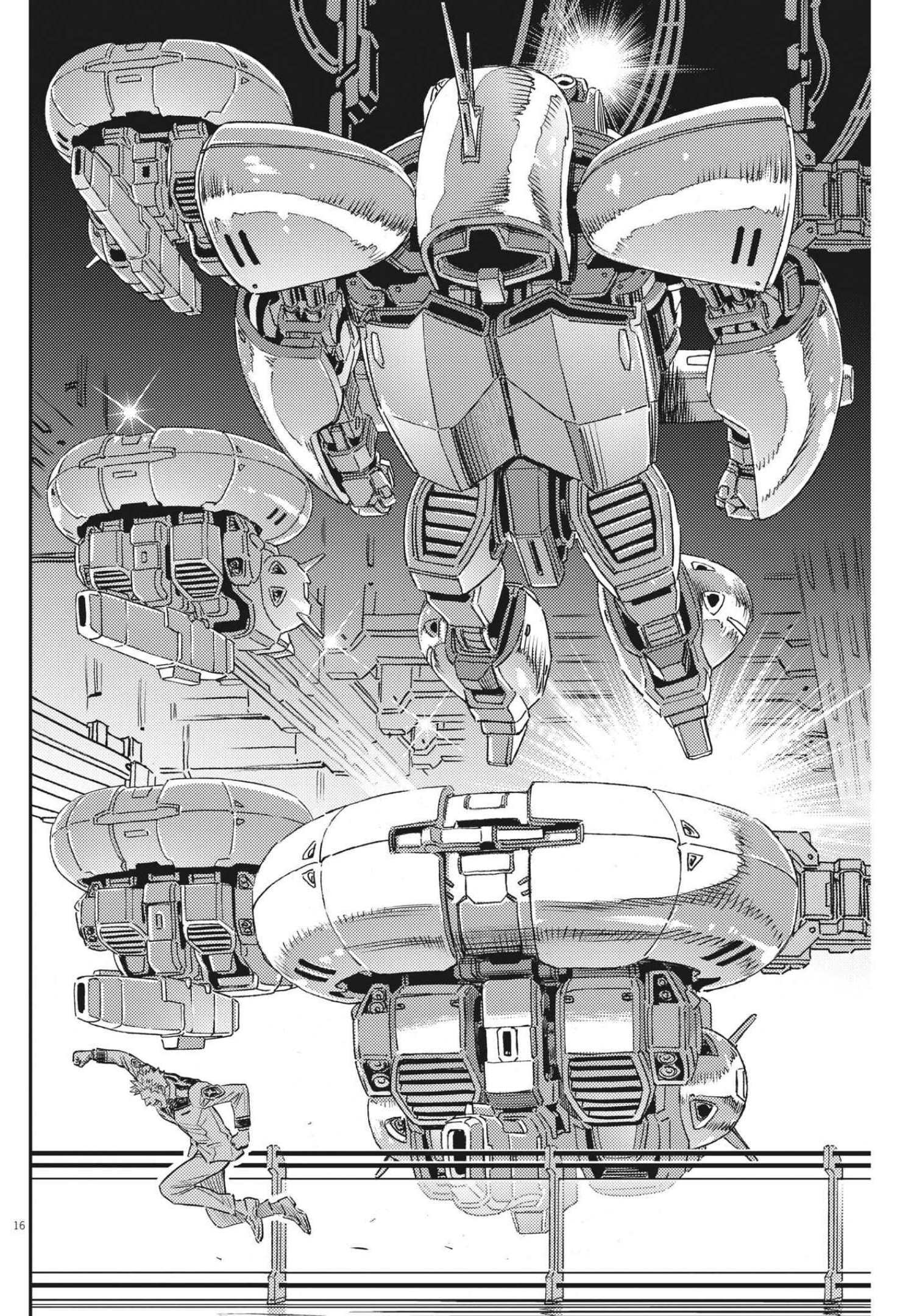Kidou Senshi Gundam Thunderbolt Chapter 165 16ページ